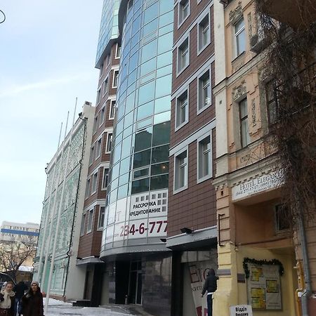 Hotel Mini ELEGANT Kiew Exterior foto